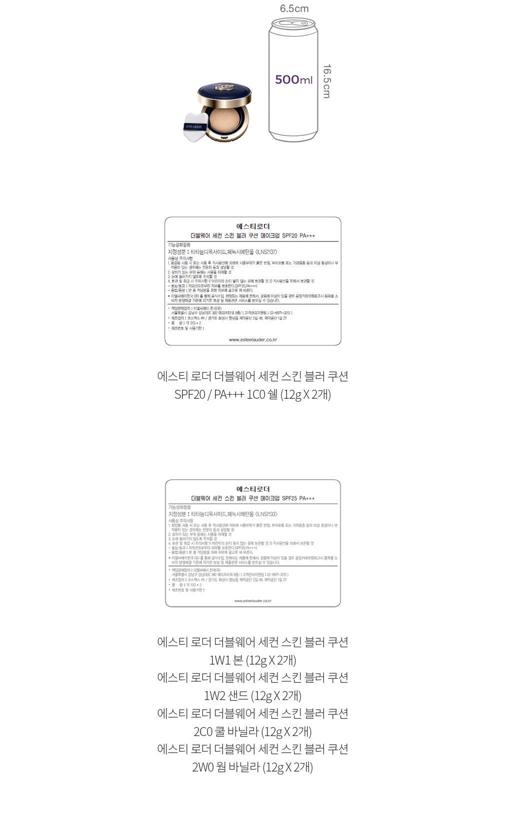 자세히보기 이미지