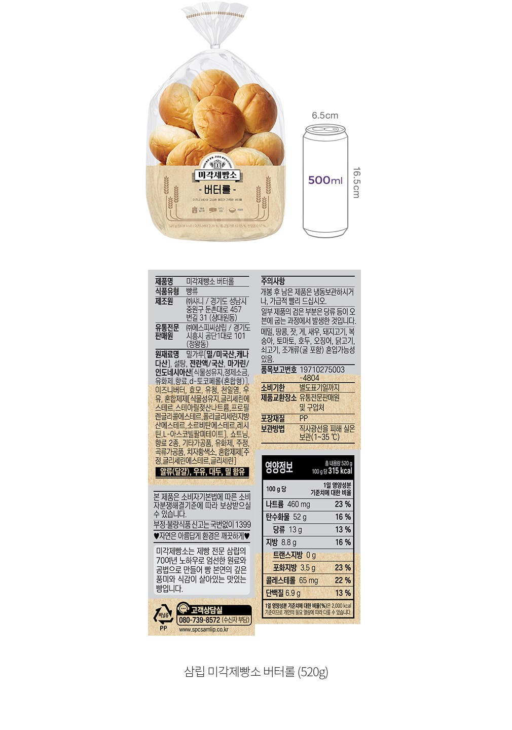 자세히보기 이미지