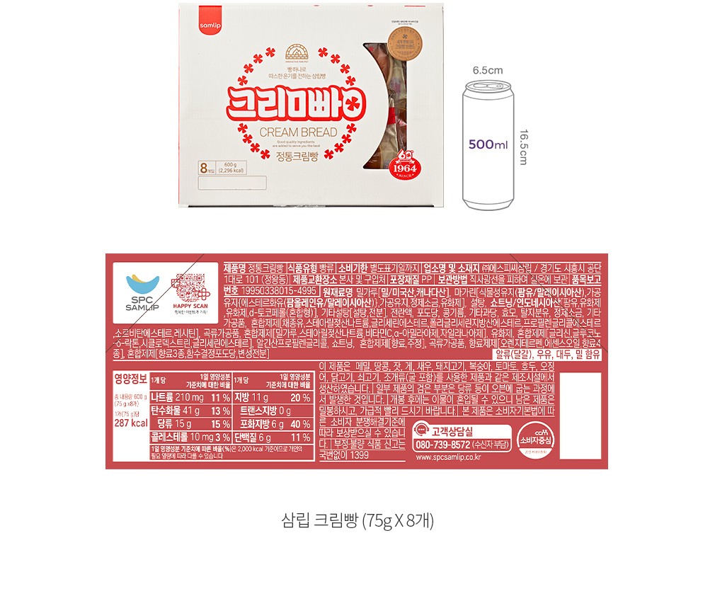 자세히보기 이미지
