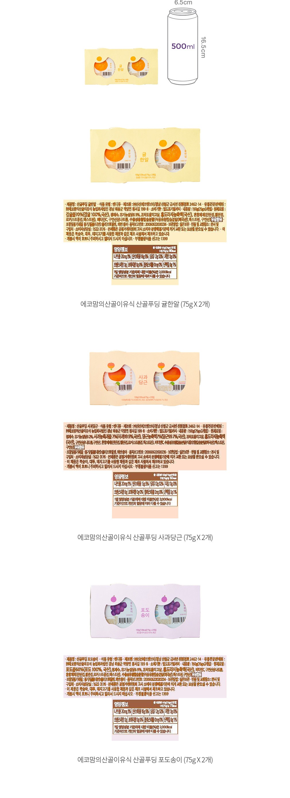 자세히보기 이미지