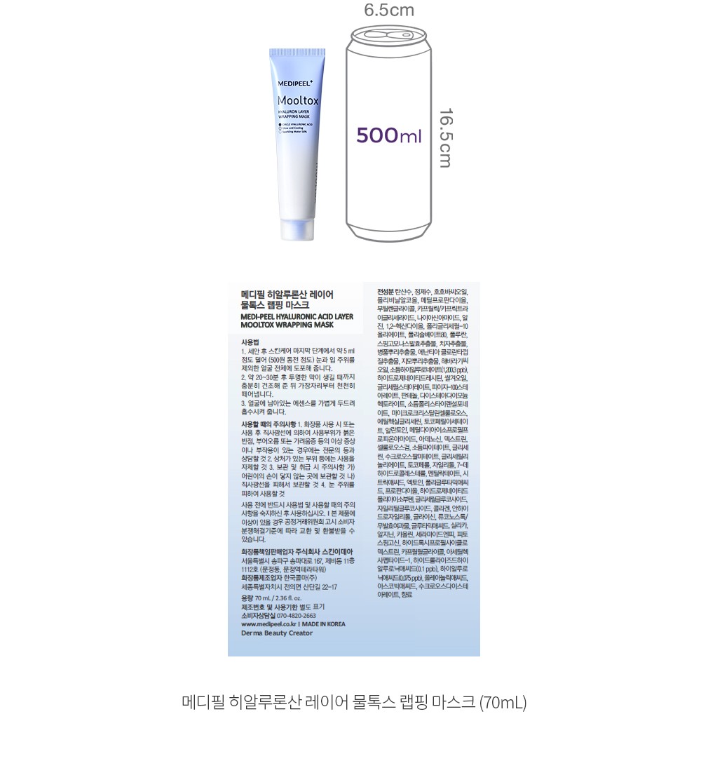 자세히보기 이미지