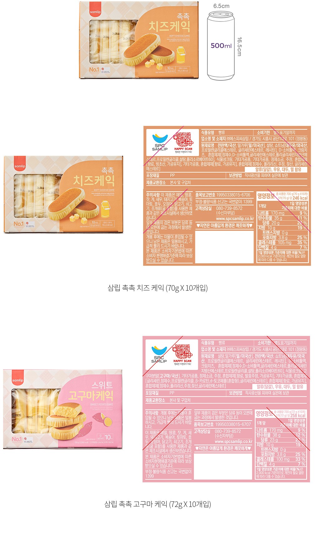 자세히보기 이미지