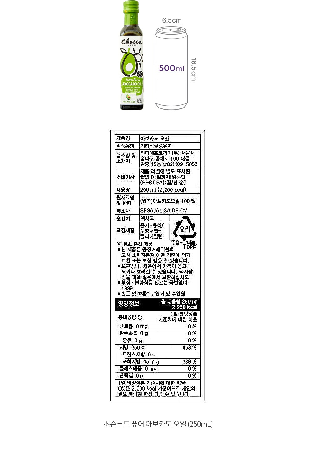 자세히보기 이미지