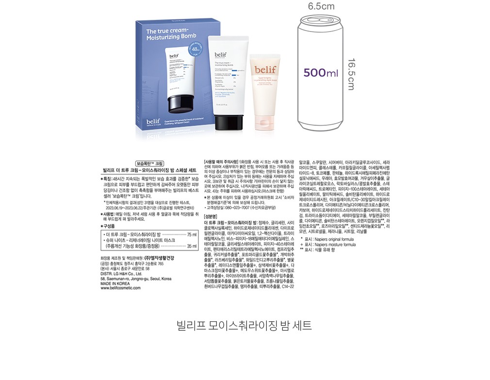 자세히보기 이미지