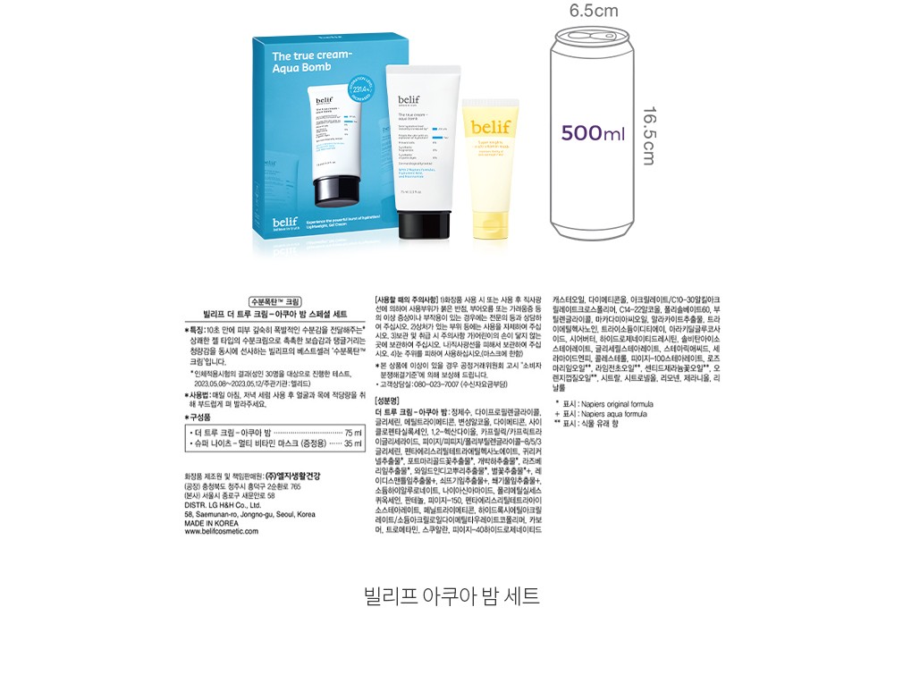 자세히보기 이미지