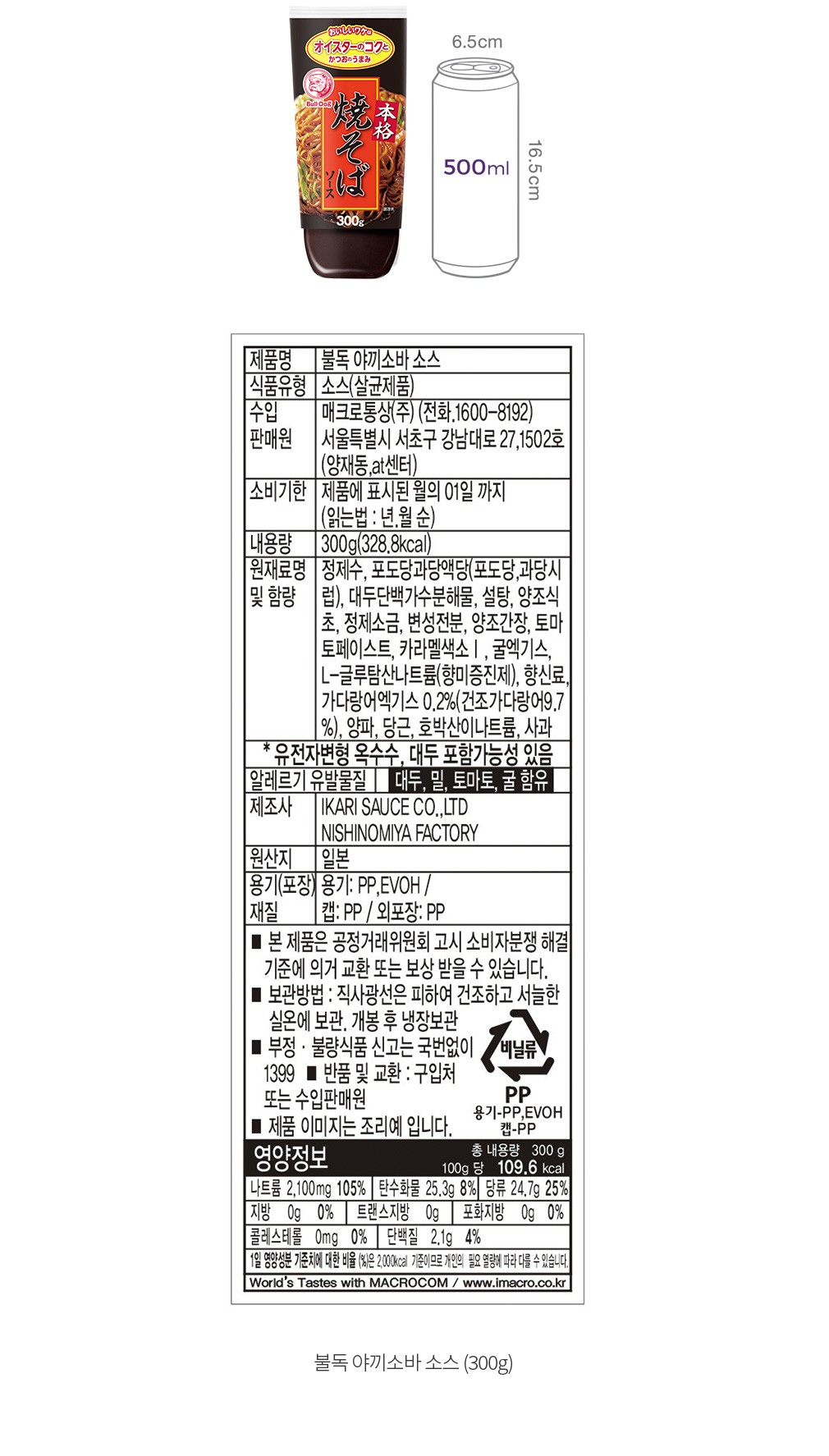 자세히보기 이미지
