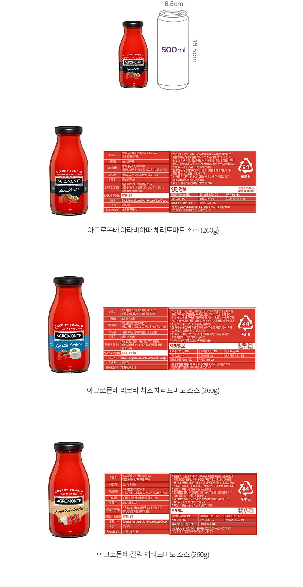 자세히보기 이미지