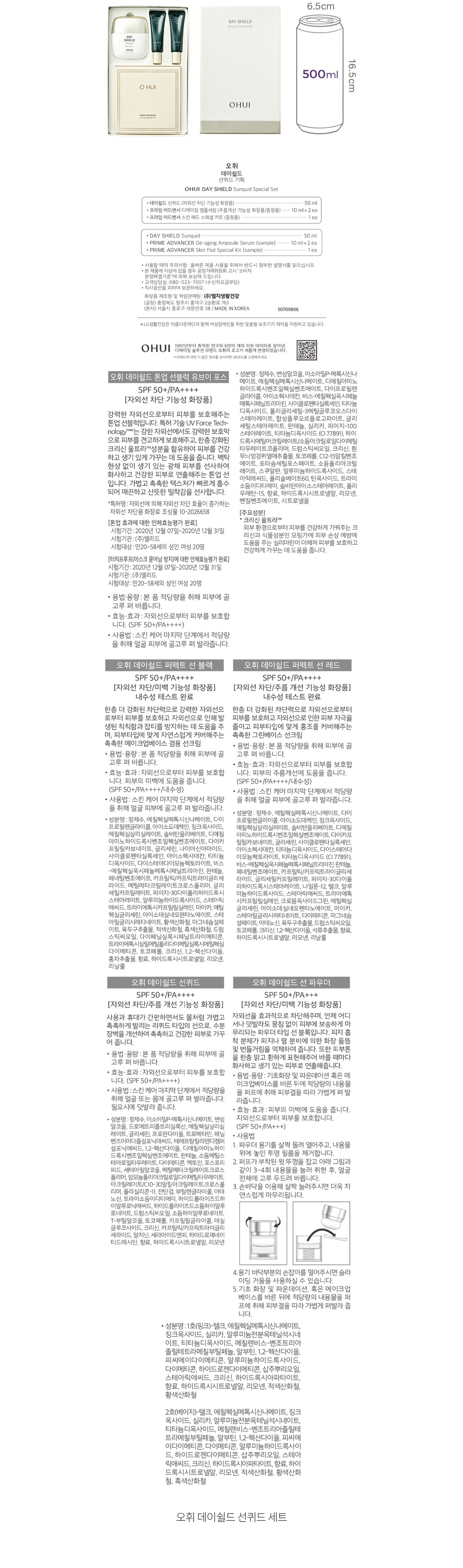 자세히보기 이미지