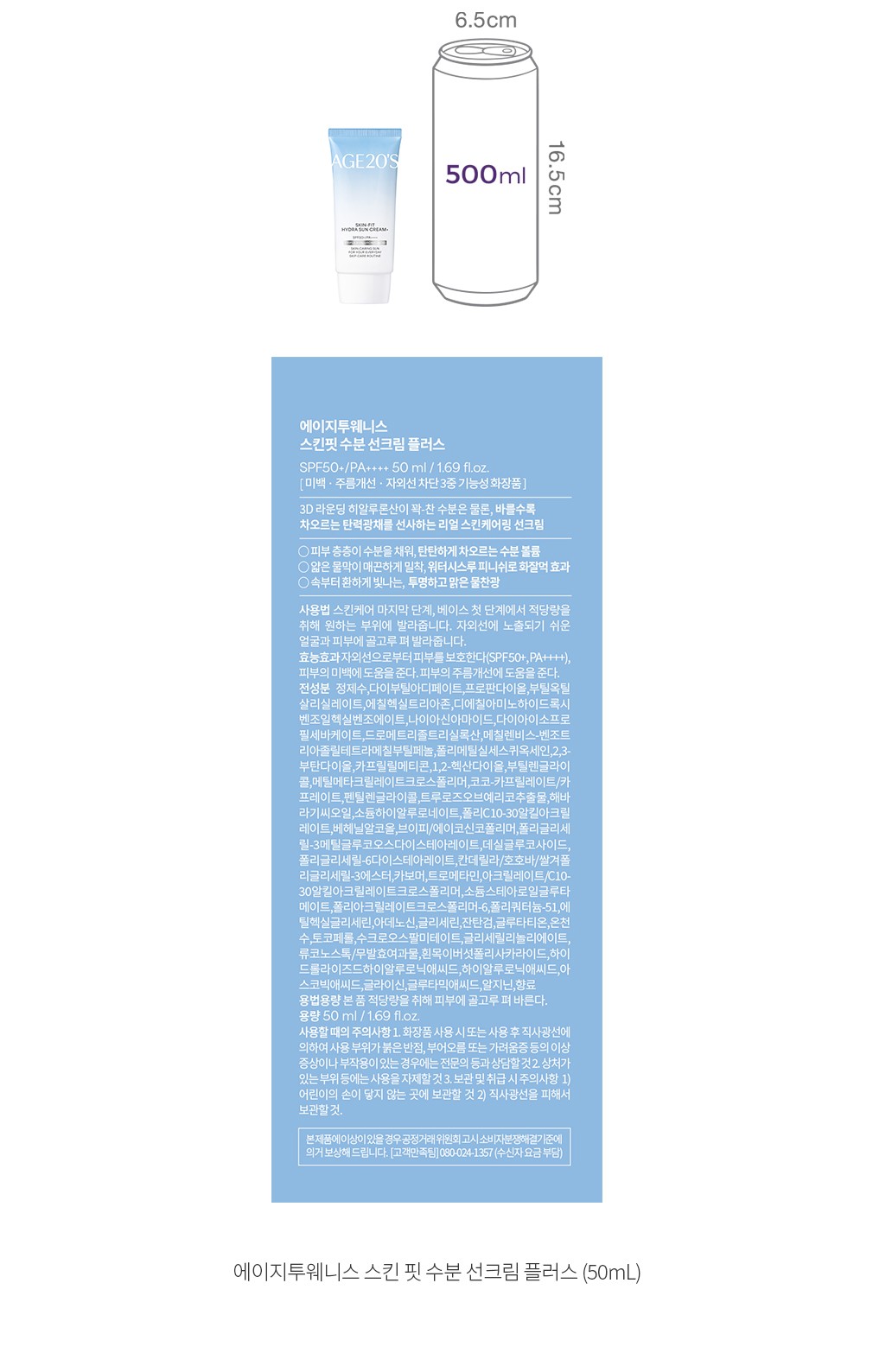 자세히보기 이미지