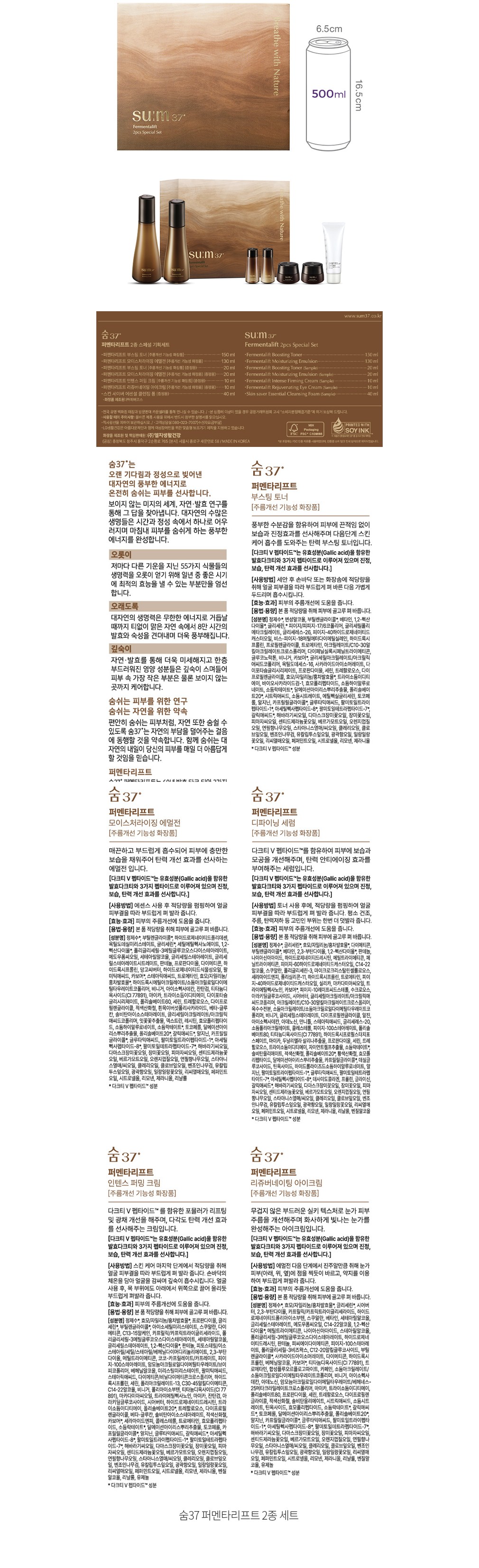 자세히보기 이미지