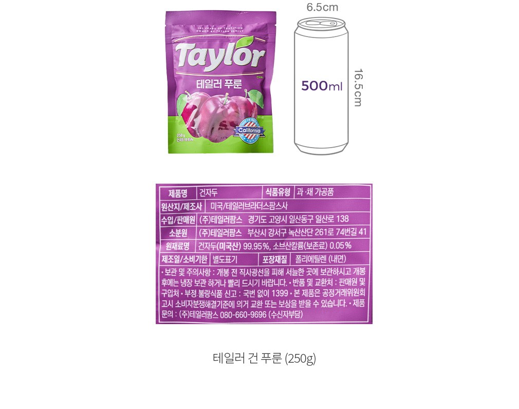 자세히보기 이미지