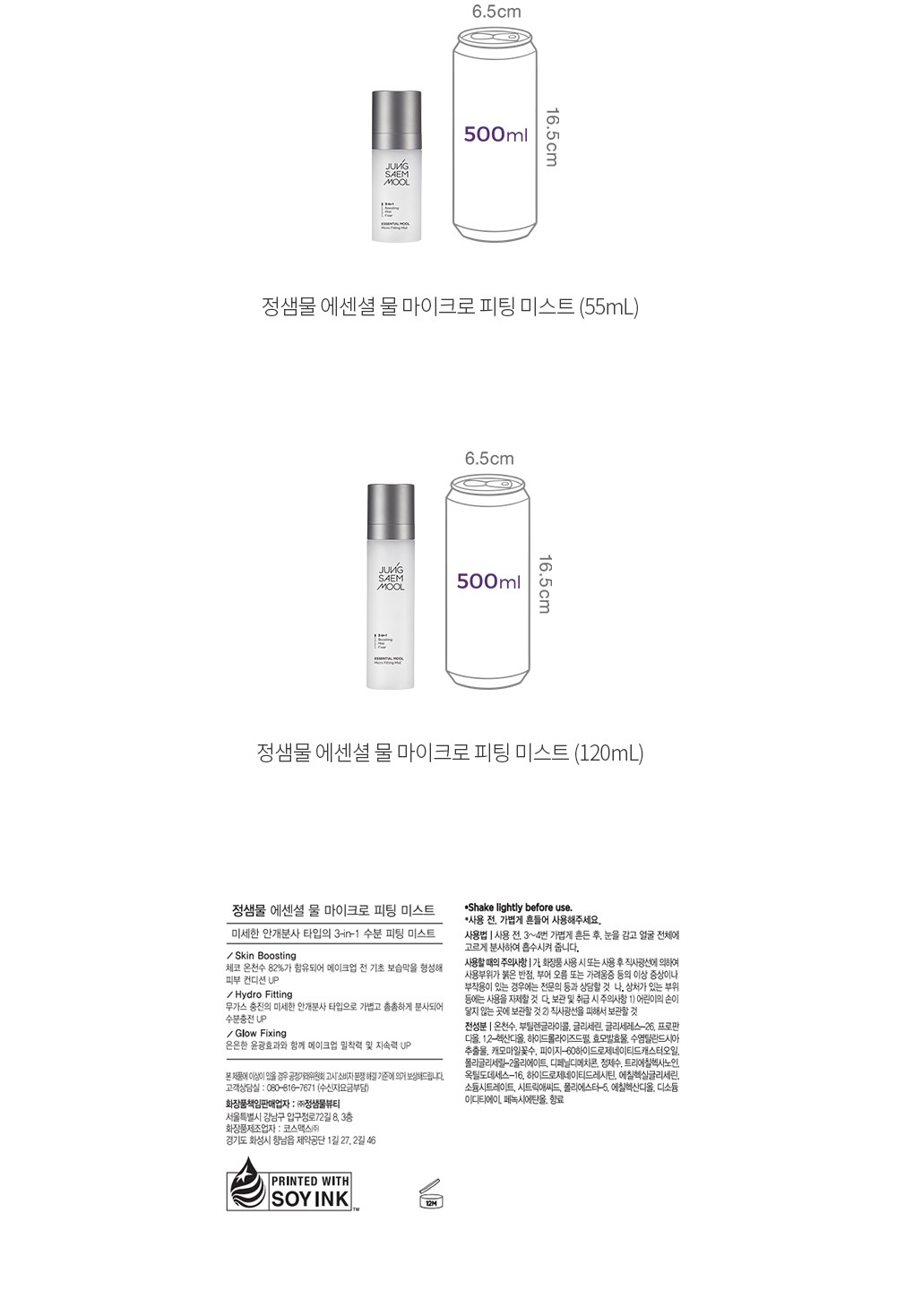 자세히보기 이미지