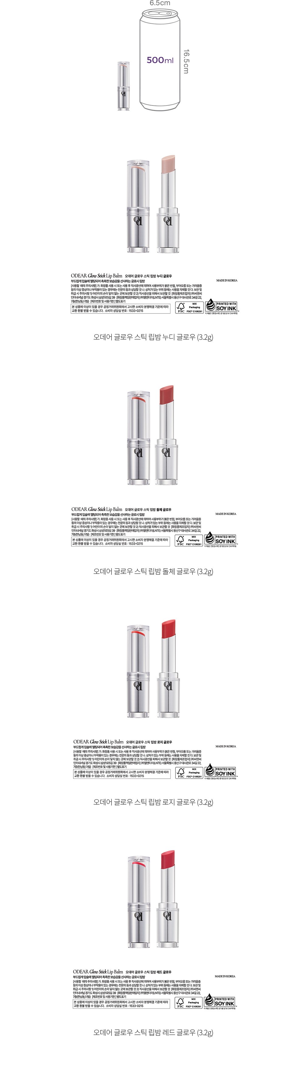 자세히보기 이미지