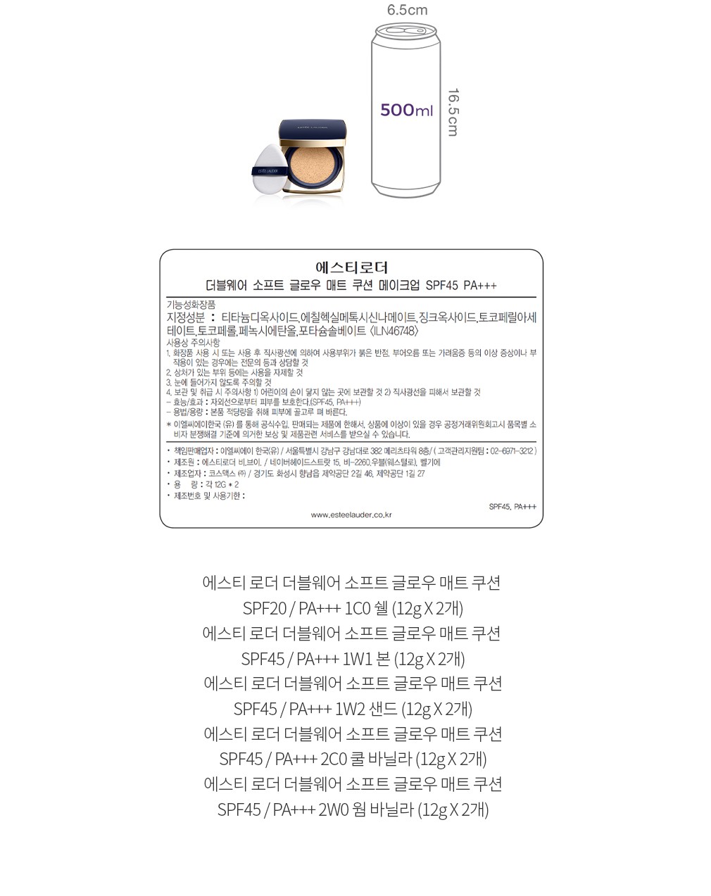 자세히보기 이미지