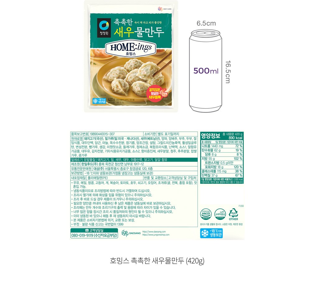 자세히보기 이미지