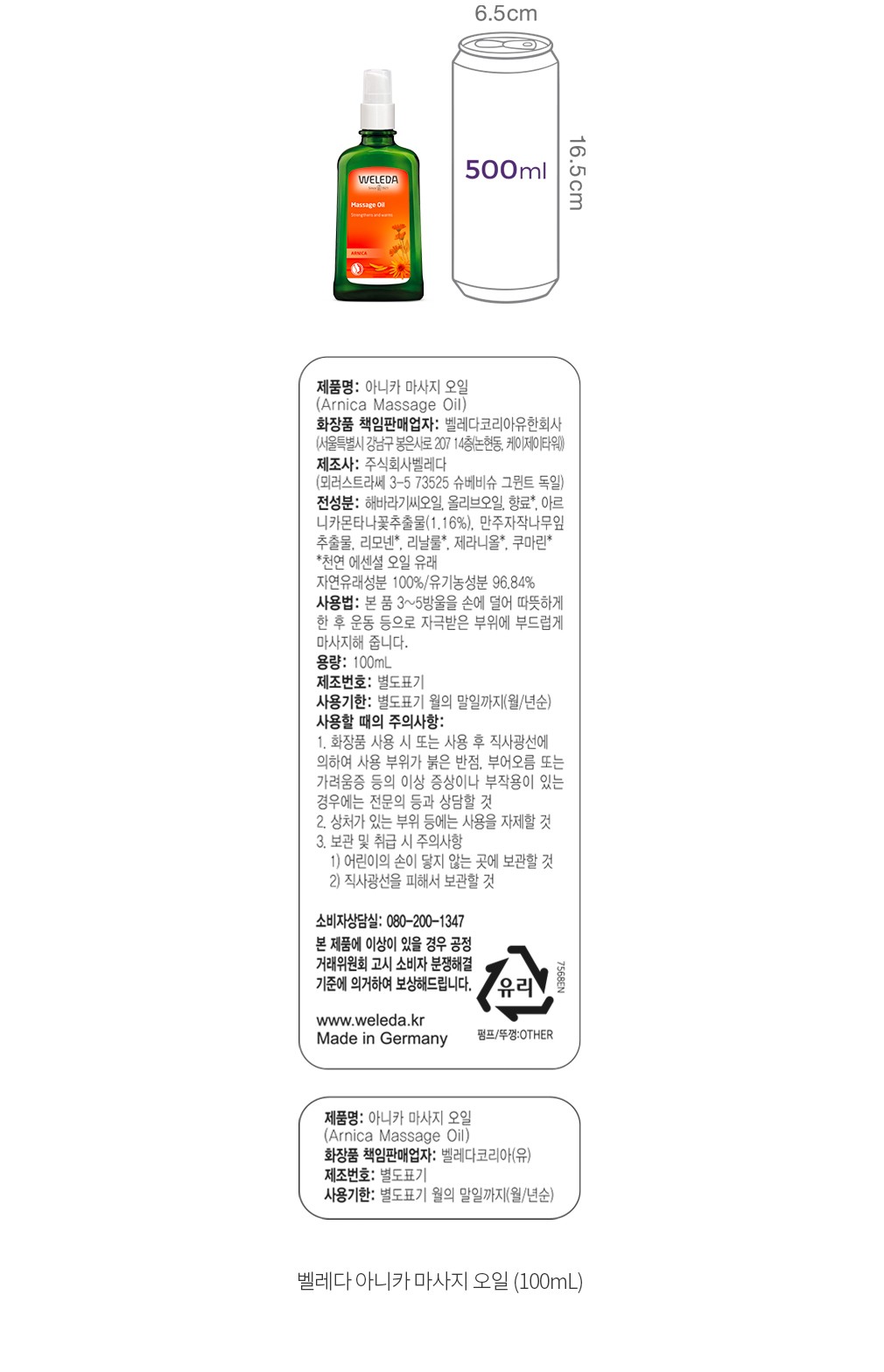 자세히보기 이미지
