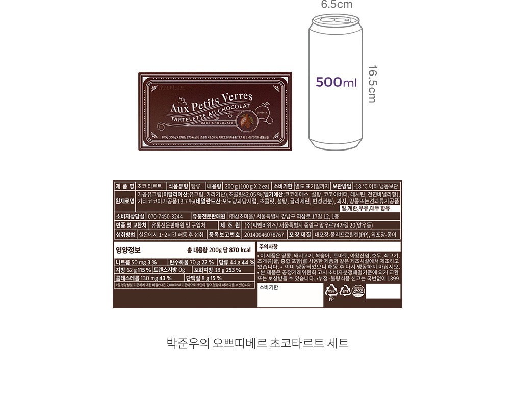 자세히보기 이미지