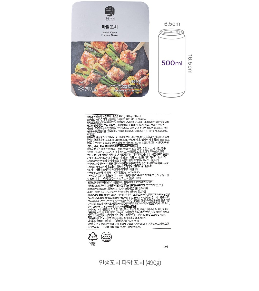 자세히보기 이미지