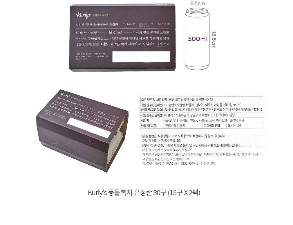 자세히보기 이미지