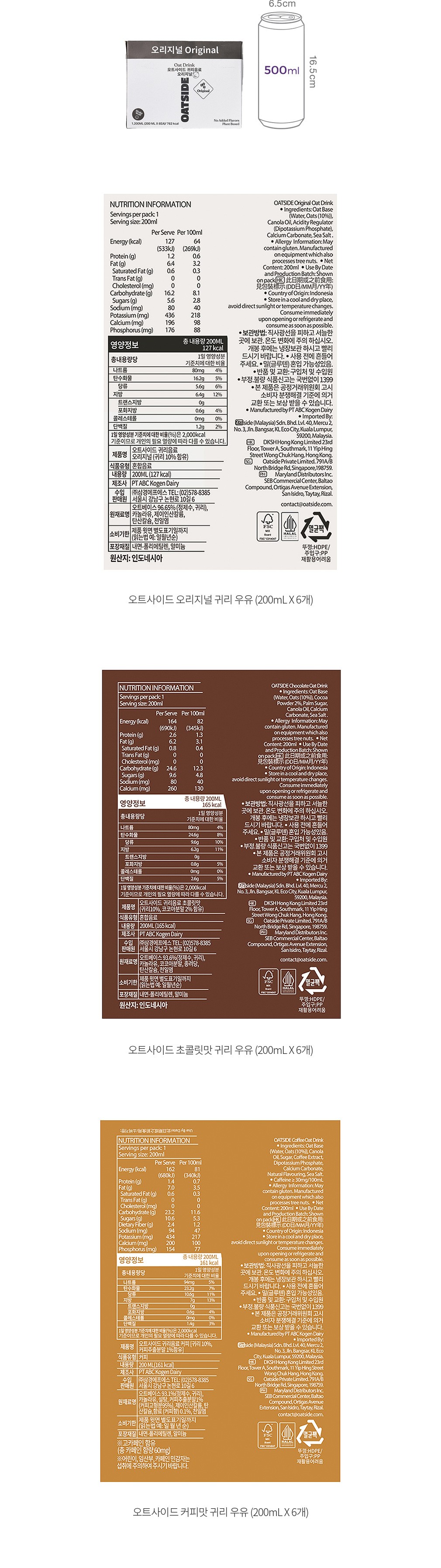 자세히보기 이미지