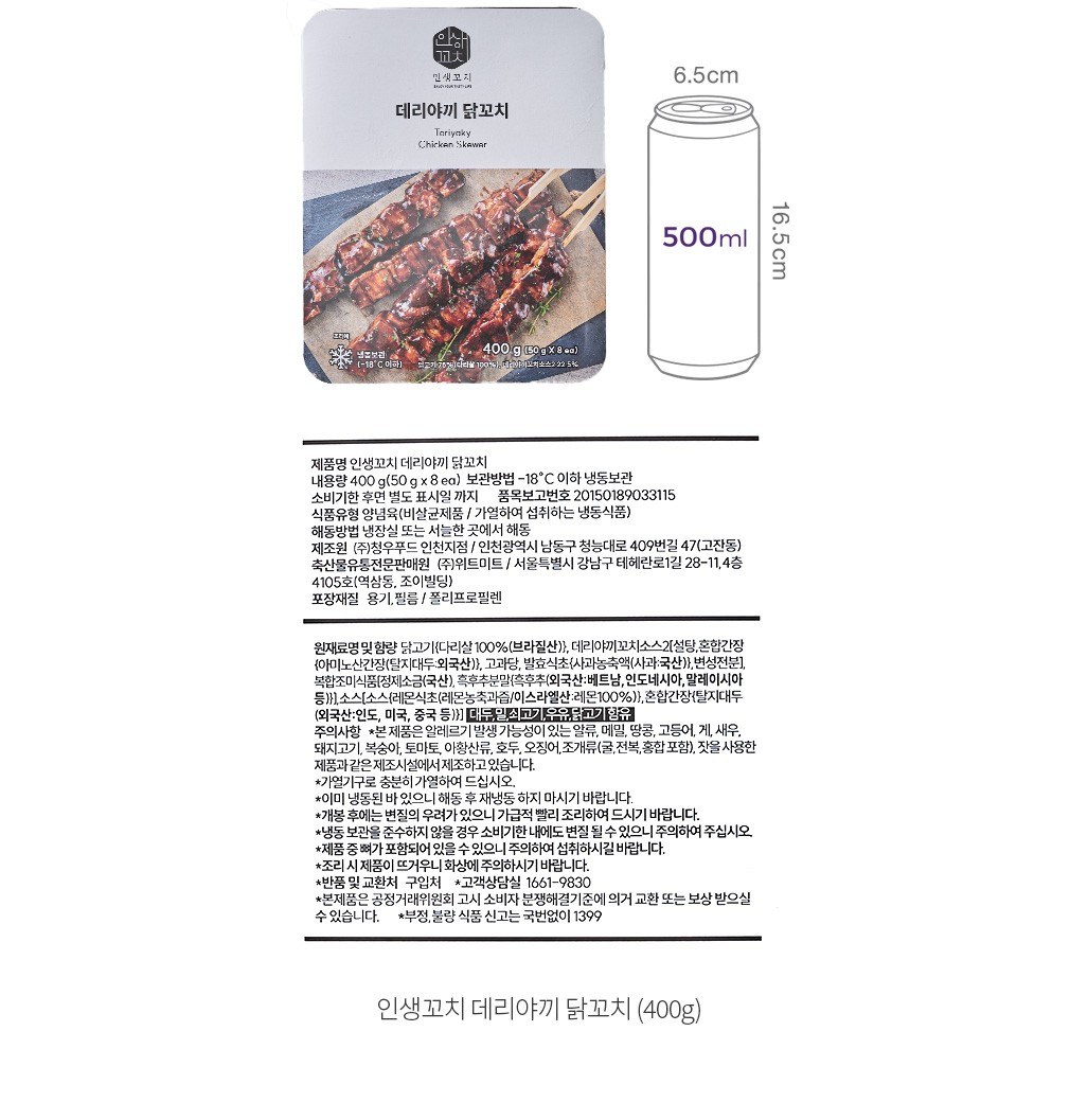 자세히보기 이미지