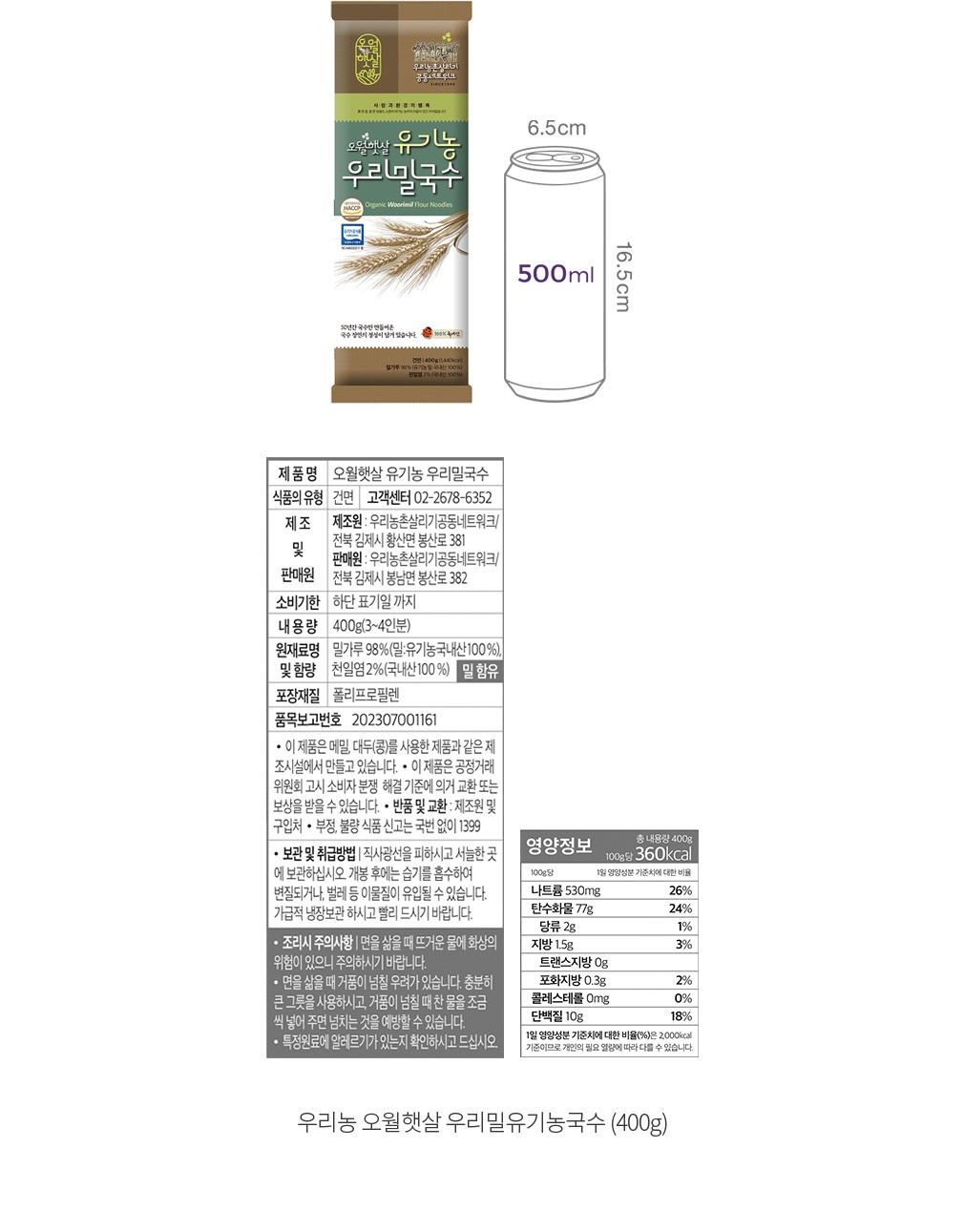 자세히보기 이미지