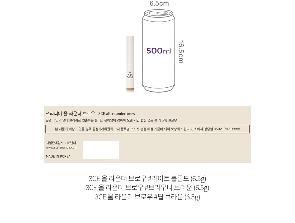 자세히보기 이미지