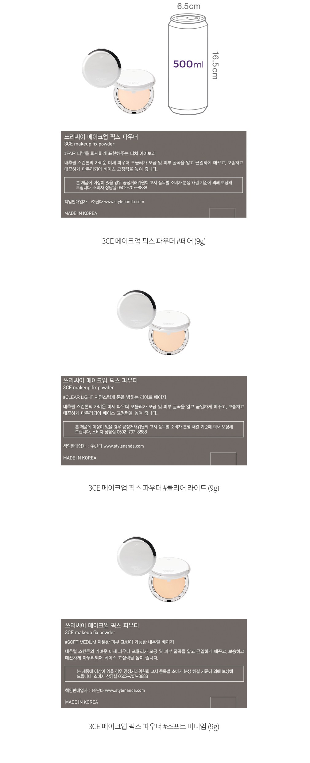 자세히보기 이미지