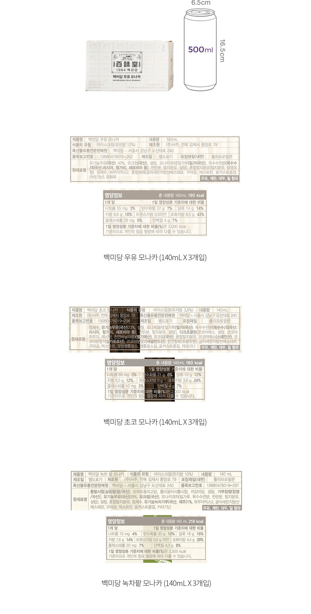 자세히보기 이미지