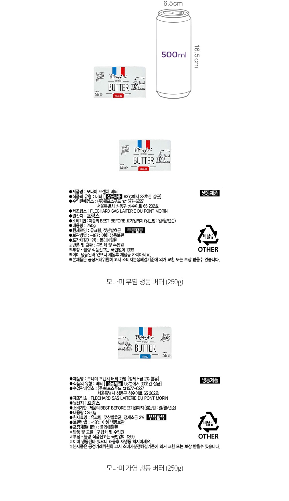 자세히보기 이미지