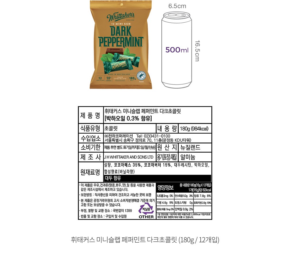 자세히보기 이미지