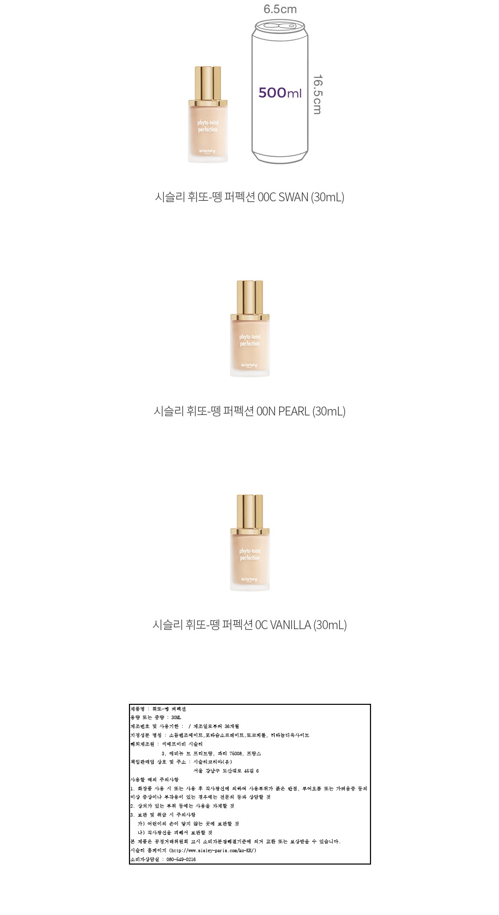 자세히보기 이미지