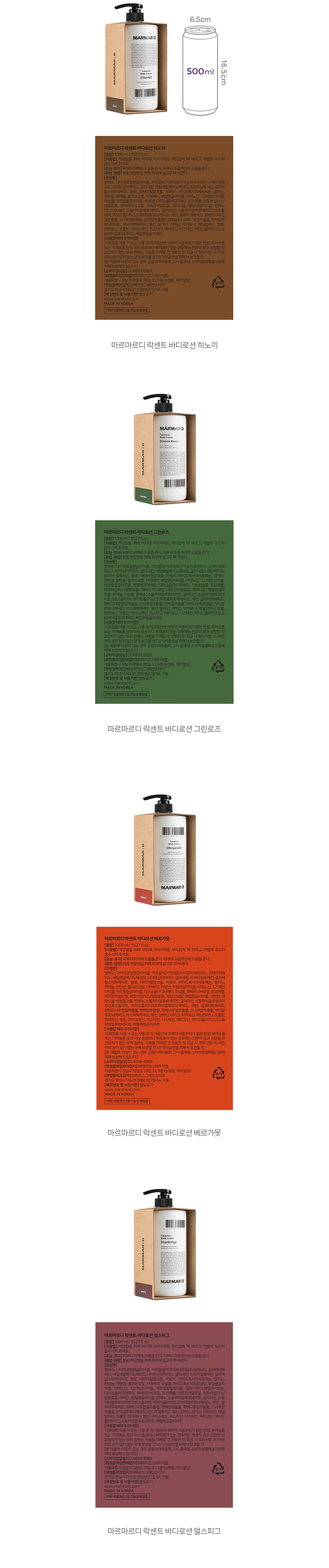 자세히보기 이미지