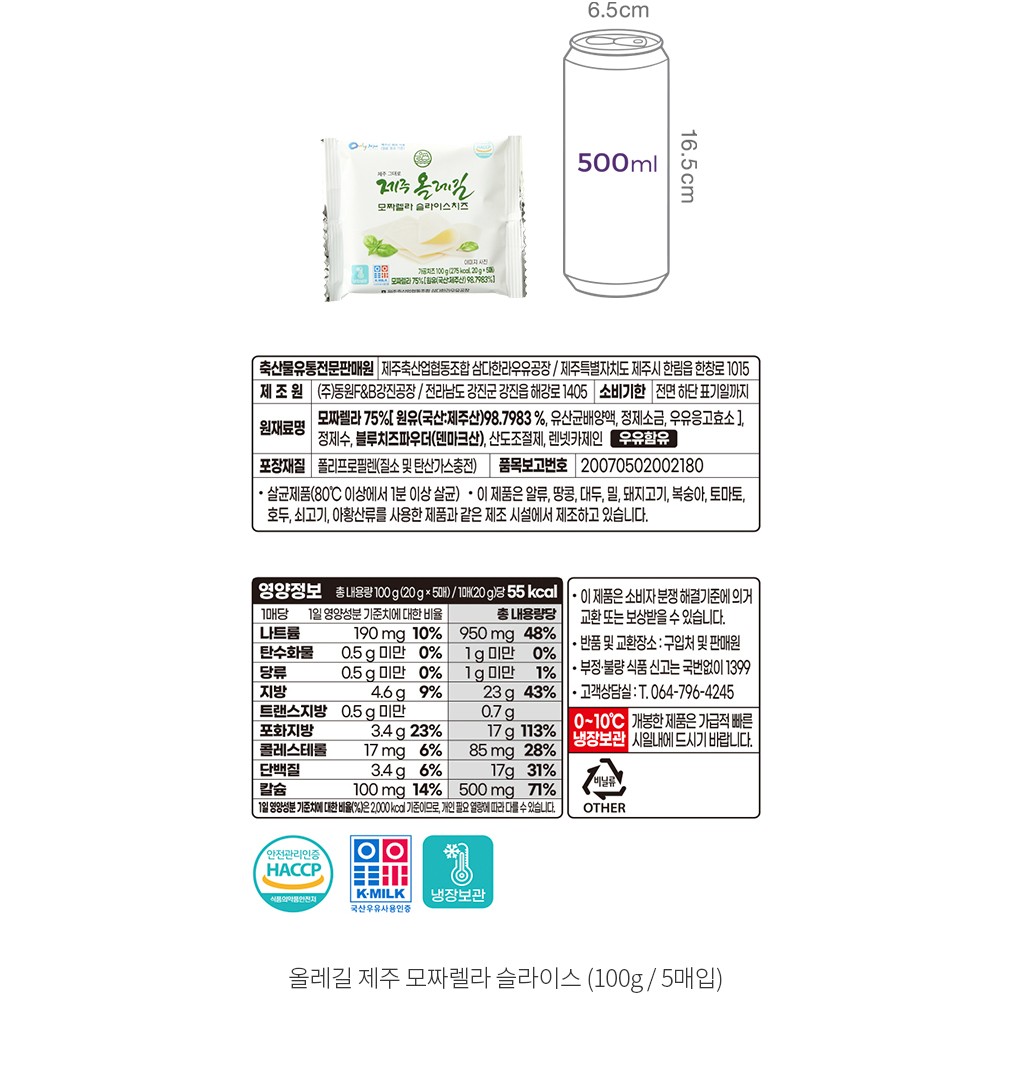 자세히보기 이미지