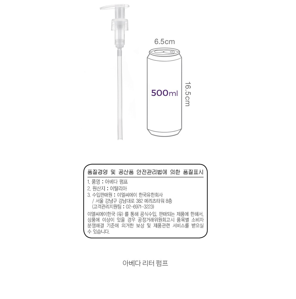 자세히보기 이미지