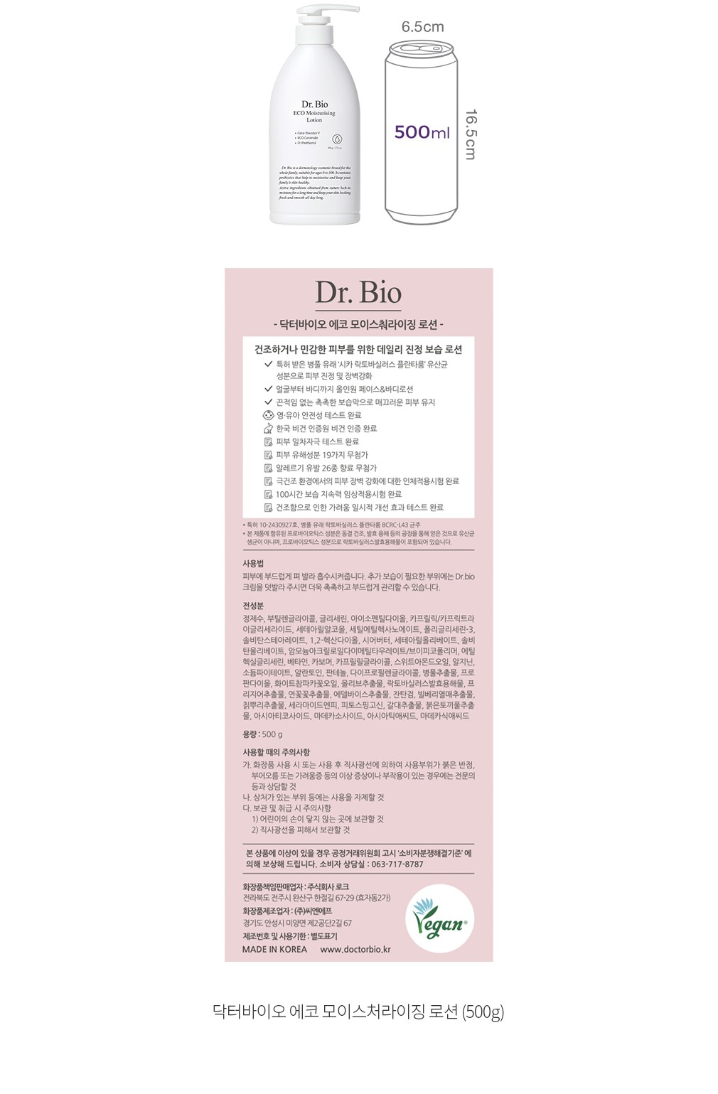 자세히보기 이미지