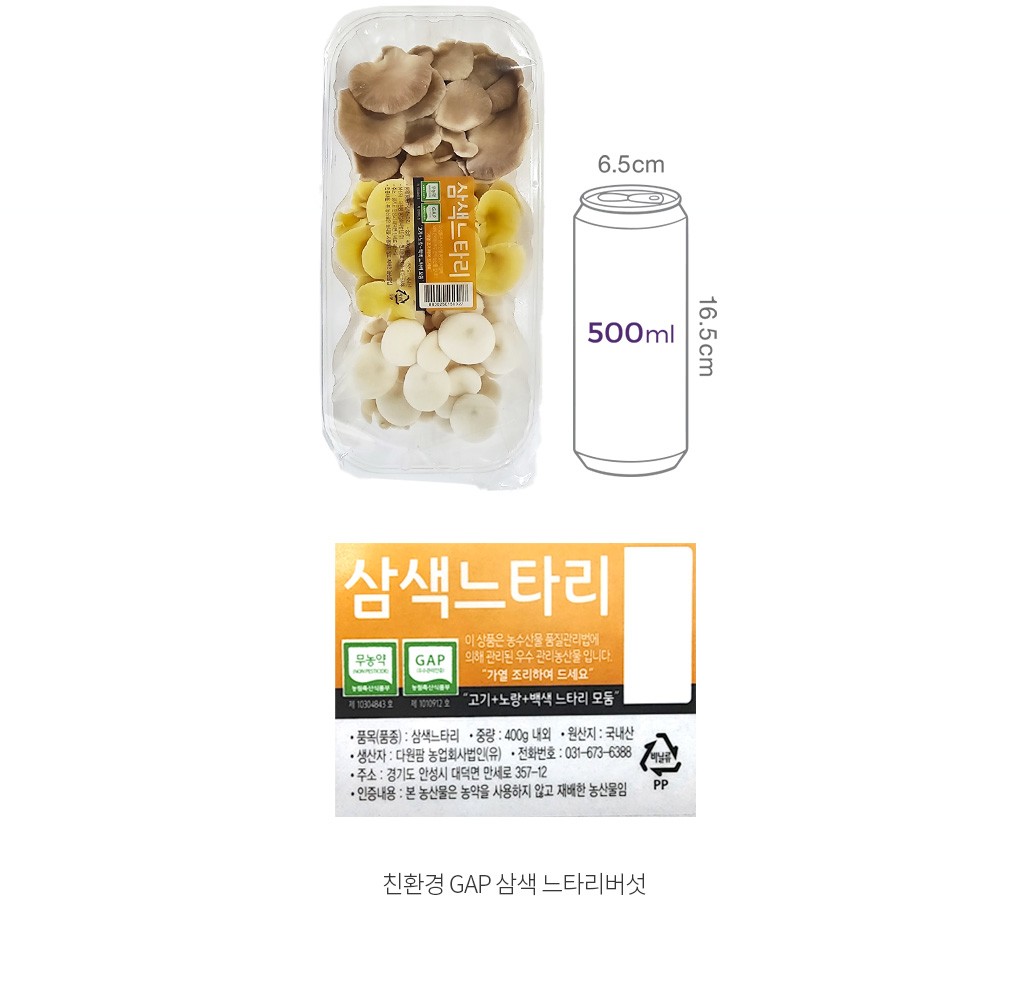 자세히보기 이미지