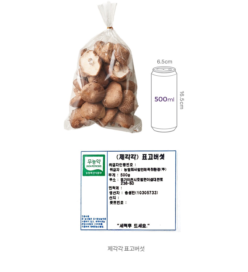 자세히보기 이미지