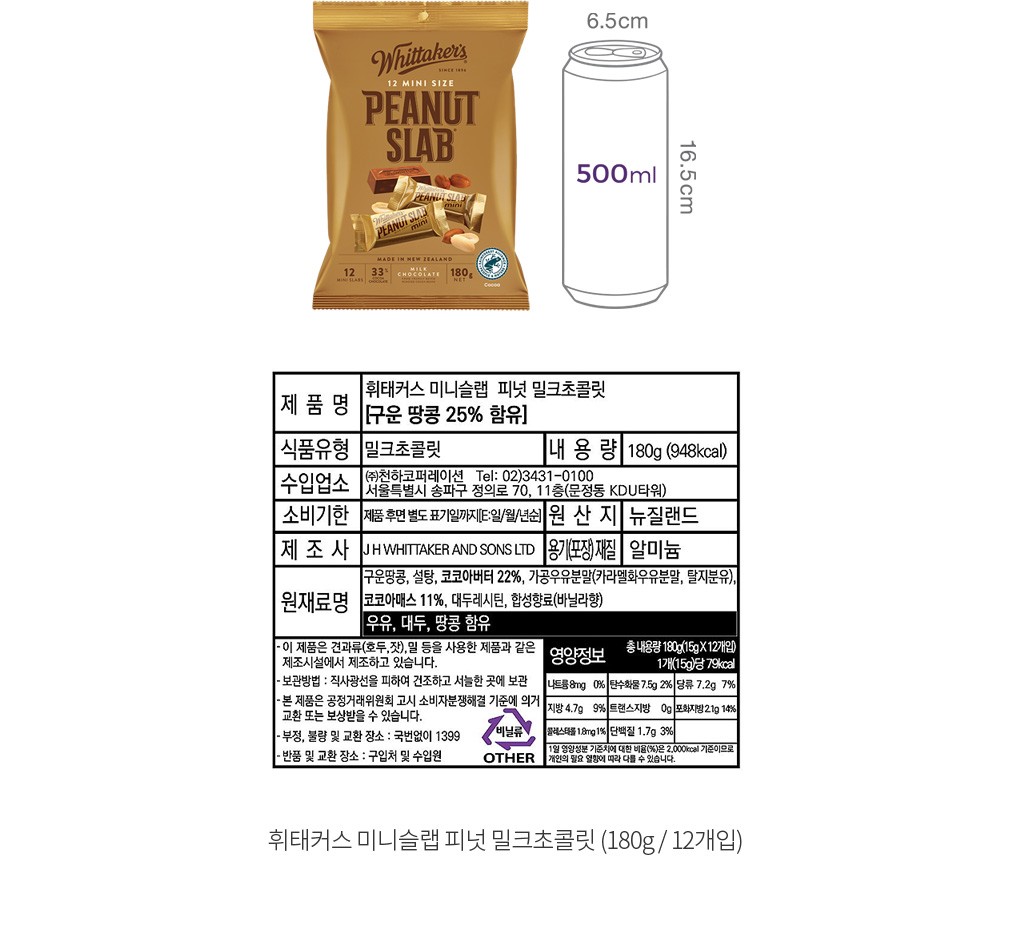 자세히보기 이미지