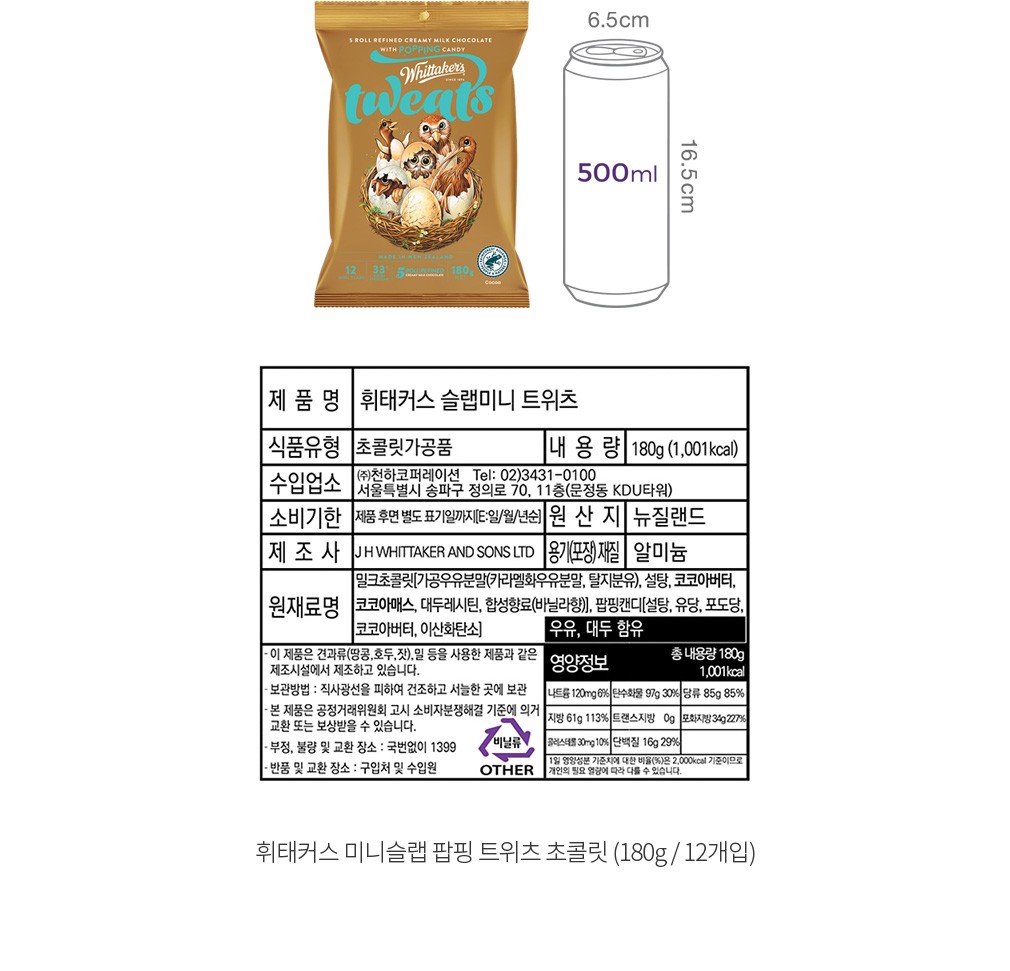 자세히보기 이미지