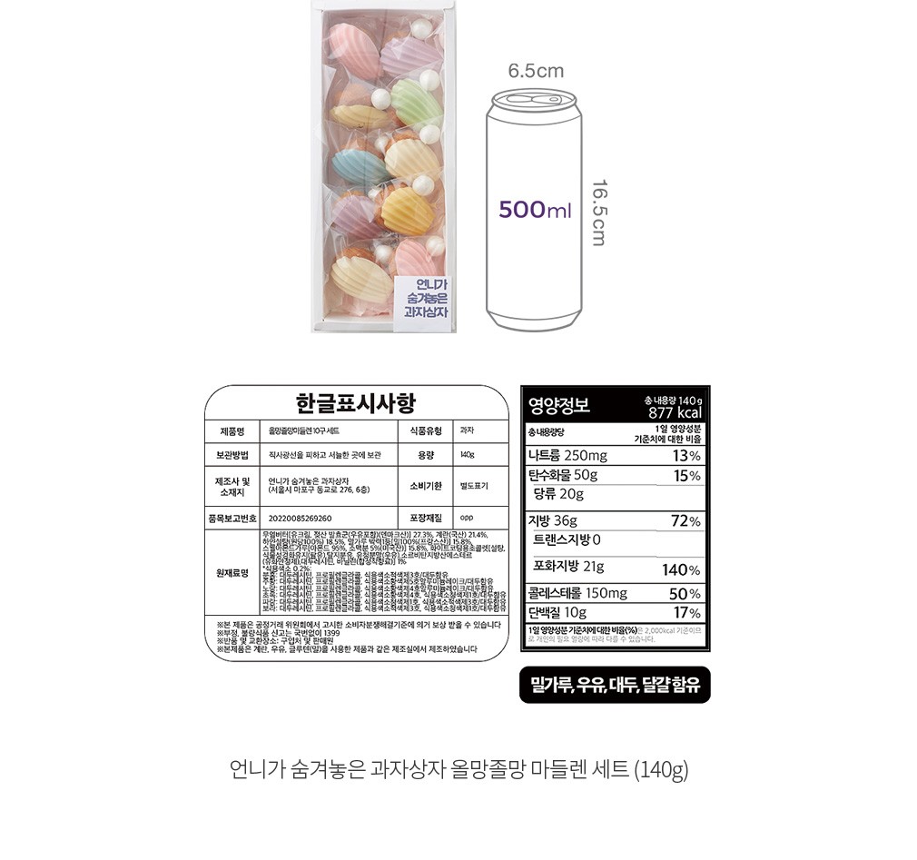 자세히보기 이미지