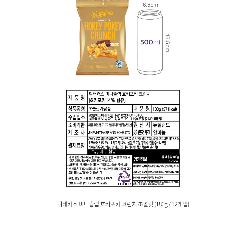 자세히보기 이미지