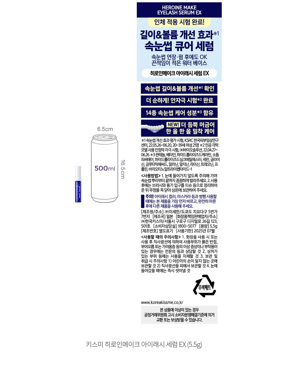 자세히보기 이미지