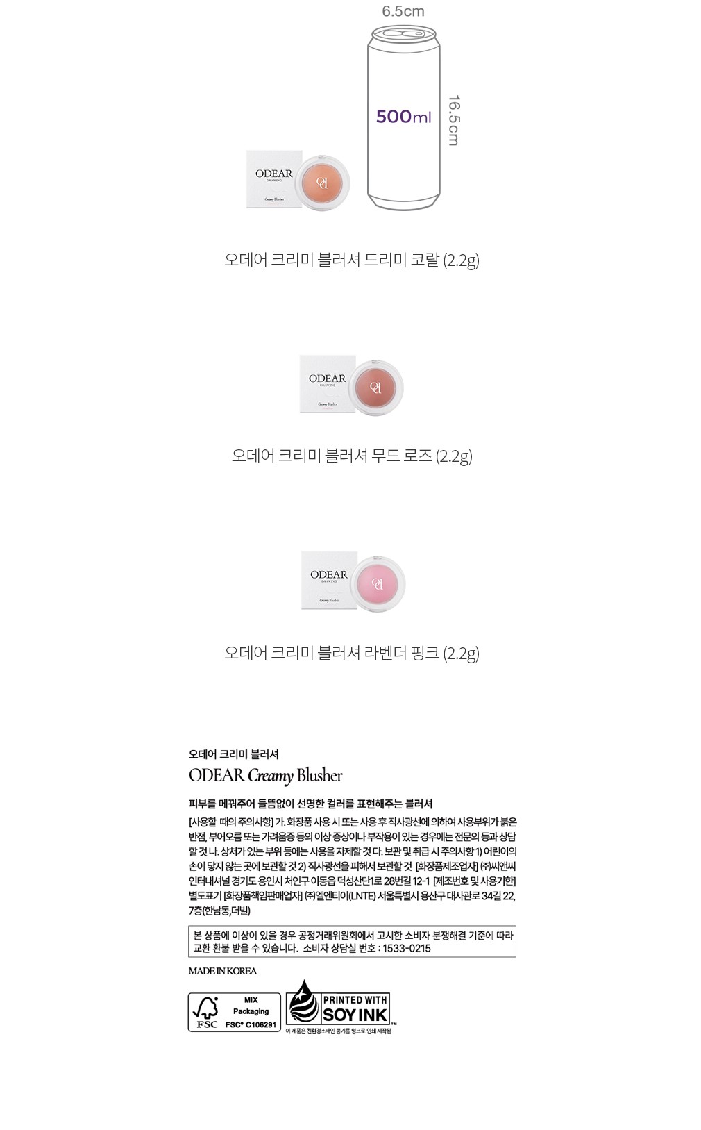 자세히보기 이미지