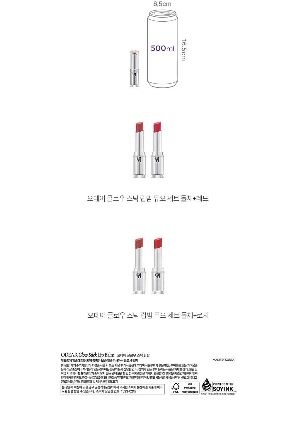 자세히보기 이미지