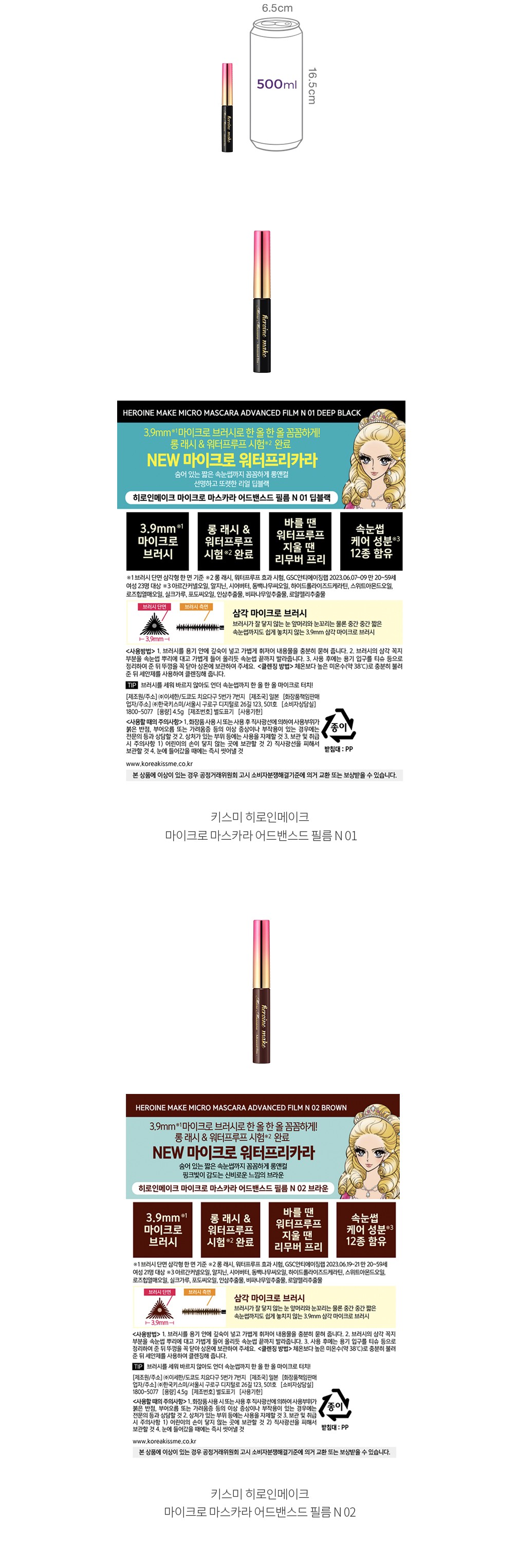 자세히보기 이미지