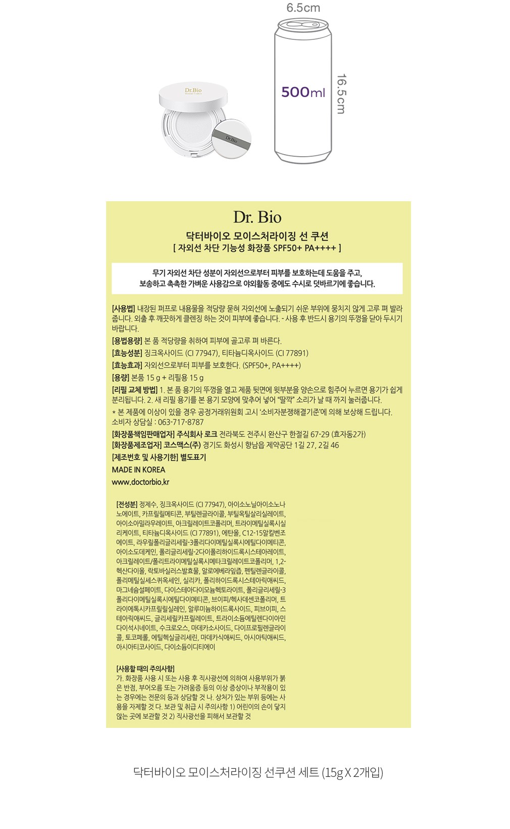 자세히보기 이미지