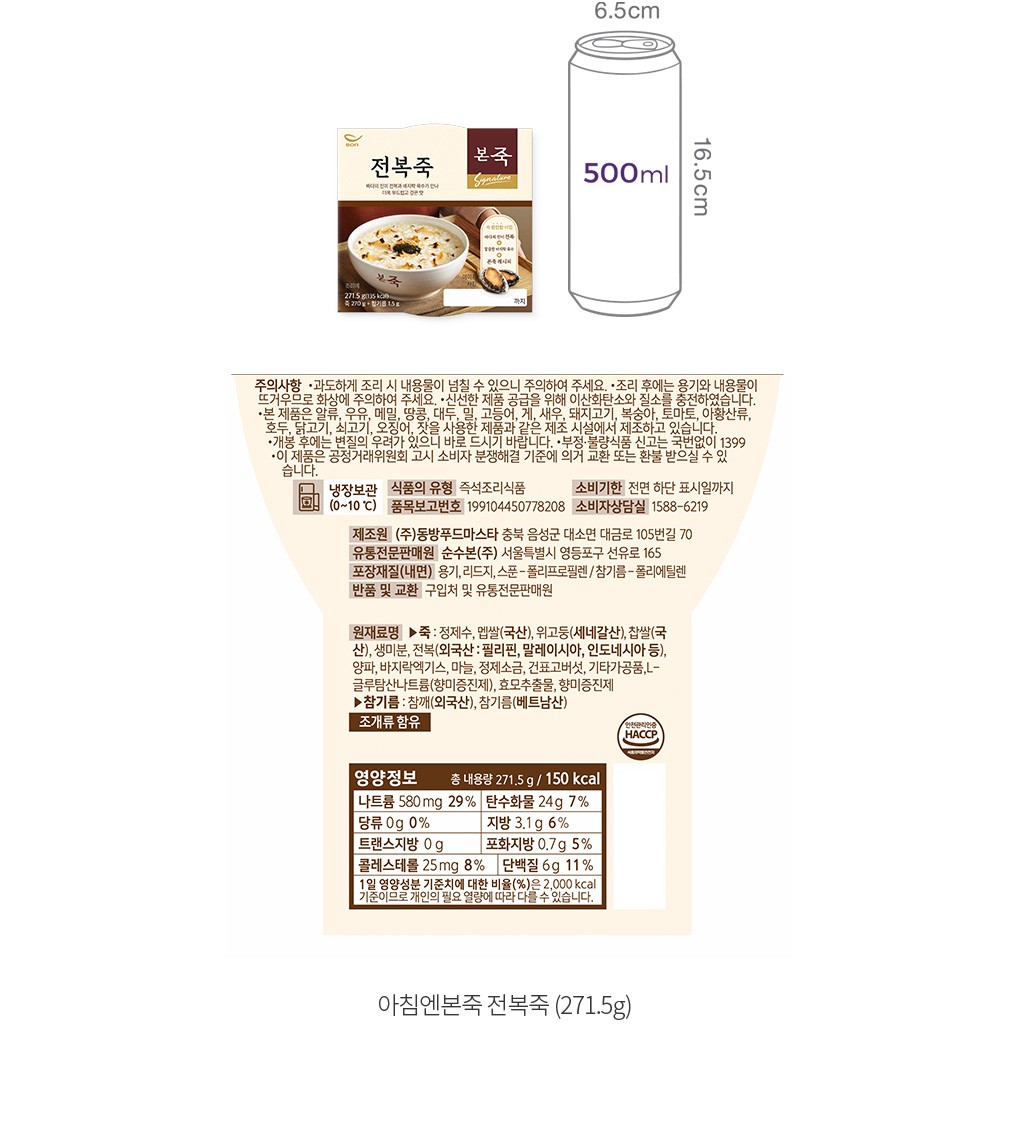 자세히보기 이미지