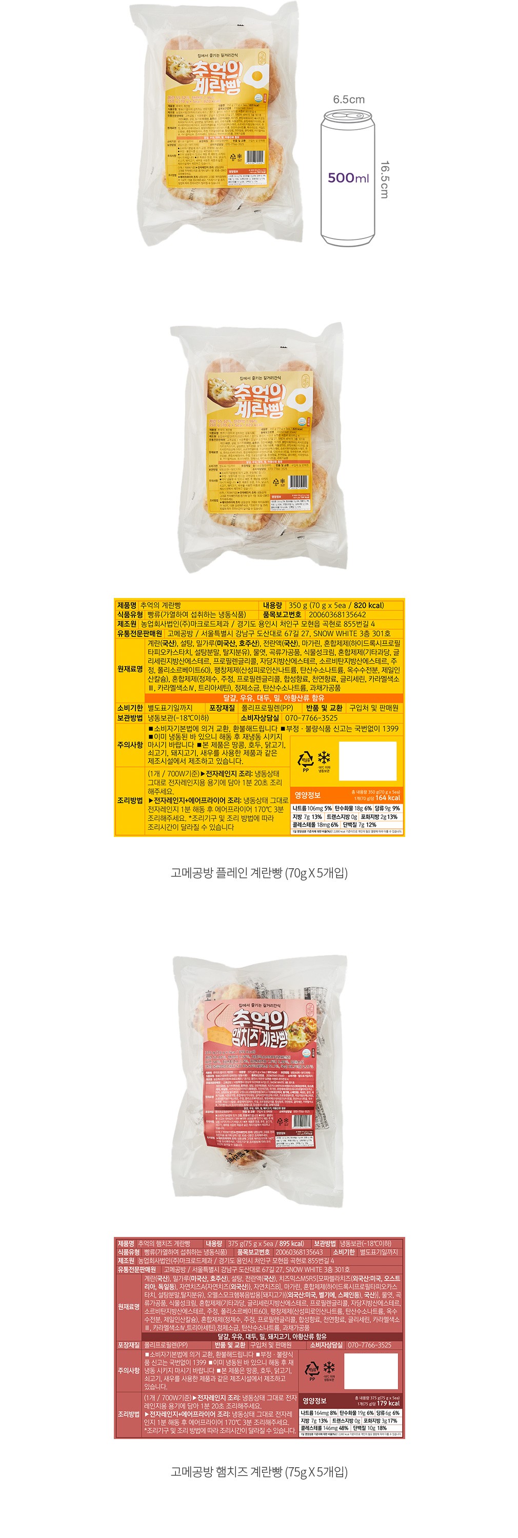 자세히보기 이미지