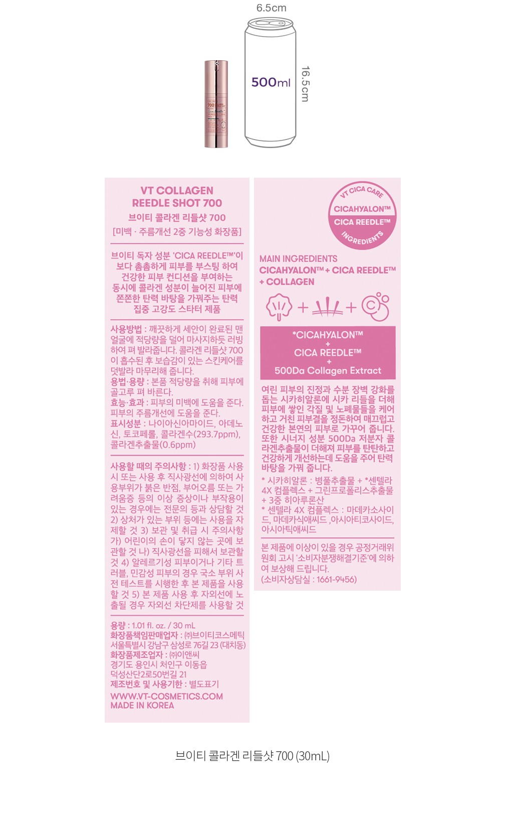 자세히보기 이미지